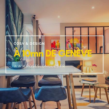 Le Chatelet- Parking Gratuit - Cosy Et Design - A 10 Mn De Geneve アンヌマス エクステリア 写真